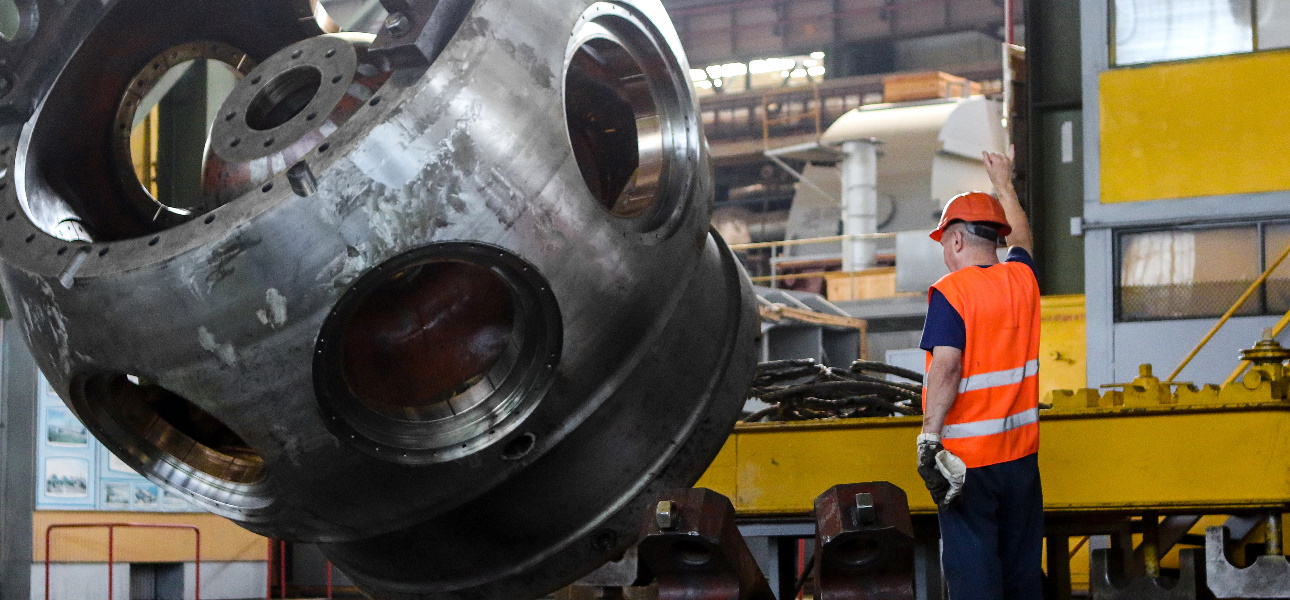 Industries - Metals industry Industries - Metals industry